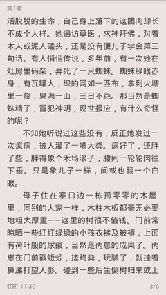 英雄联盟竞猜官方网站